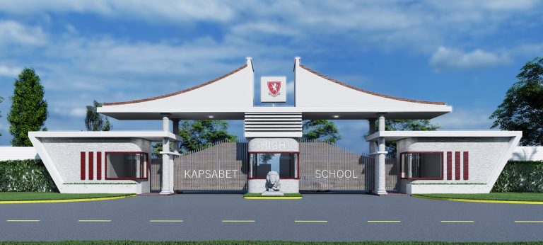 Kapsabet High School Gate
